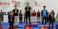 Курянин завоевал - Курские Известия