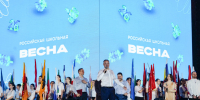 Губернатор Ставрополья открыл «Российскую школьную весну» - Телеканал СвоёТВ