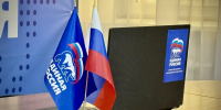 Почти 1300 кандидатов будут участвовать в предварительном голосовании «Единой России» в Югре - Единая Россия