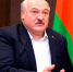 Лукашенко заявил, что две трети гумпомощи Беларусь получает от США - РТВ-Подмосковье