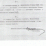 Общественная палата поздравляет адвокатов Калининградской области с 80-летием со дня образования адвокатуры региона - Общественная палата