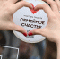 В Тульской области стартовал гастрономический проект «Семейное счастье» - ИА Тульская служба новостей
