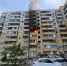 Фото: оперштаб Белгородской области - ТК Краснодар