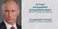 Глава КЧР Рашид Темрезов в Казани принял участие в заседании Группы стратегического видения «Россия — Исламский мир» - Архыз 24
