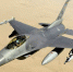 Ракета "воздух-воздух" разорвала пополам F-16 ВСУ над Сумской областью - Вестник Мордовии