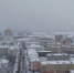 В Магадане 16 мая пасмурно, днем небольшой дождь со снегом - Kolyma.Ru