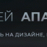 Amurlife - Amur.Life