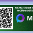 NnlKgnrZU tn - Костромская ГСХА