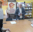 Фото: Пресс-служба ГКУК АО «Библиотека для инвалидов по зрению» - Астраханское отделение РГО