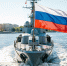 Сгенерировано ИИ - Астраханское отделение РГО