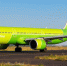 S7 Airlines расширяет авиасообщение: рейсы Новосибирск–Магадан–Новосибирск будут летать до 10 раз в неделю - Администрация Магаданской области