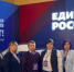 Форум "Есть результат!" состоялся в Хабаровске - AmurMedia.Ru
