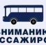 Из-за ремонта теплотрассы будет временно перекрыто движение на одном из участков пр. Московскому - Администрация г.Комсомольска-на-Амуре
