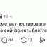 Screenshot_20260516_064518.jpeg - Ozersk74.Ru