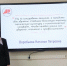 Итоги регионального этапа Общероссийского конкурса «Лучший преподаватель детской школы искусств» - Администрация Саянска