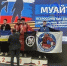 Тайбоксёры Бурятии завоевали 7 наград в Кузбассе - ИА Байкал-Daily