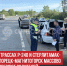 пост 3 - Cityopen.ru