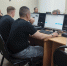 JPG Файл - ГУ МВД Челябинской области