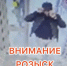 JPEG Файл - УМВД Тюменской области