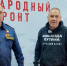 Региональный УФСИН продолжает поддерживать земляков на передовой - ГТРК Поморье