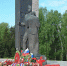 В Барнауле стартовал автопробег «Офицеры России – дорогами Памяти» - Администрация г. Барнаул