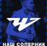 Представление соперника - ФК Шинник