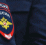 В Самарской области у пассажира такси нашли наркотики: возбуждено уголовно дело - ProGorodSamara.Ru