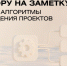 Планируете реализовать проект на Чукотке? Тогда следующая информация для вас. - Инвестиционный портал