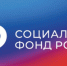 Студентки очных отделений в Ростовской области смогут получать пособие по беременности и родам по новым правилам - Газета Родионово-Несветайский вестник