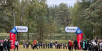В Кирове пройдёт «Весенний кросс» - Калужский перекрёсток