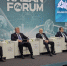 Игорь Бабушкин представил Астраханскую область на KazanForum - Астрахань 24