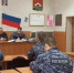 В Междуреченске прошла встреча священника с личным составом Росгвардии - Кемеровская и Новокузнецкая епархия