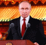 Путин посетит с официальным визитом Китай 19–20 мая - M24.Ru