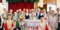 Ансамбль «Вечорки» из Ставрополя завоевал Гран-при на фестивале в Суздале. - Администрация Ставрополя