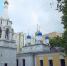В Москве состоялась торжественная передача иконы Феодора Ушакова - ИА Адыгея Сегодня