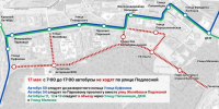 В Перми изменится движение автобусов в связи с проведением велофестиваля - Business Class