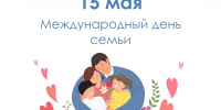 ZgkwWIURpX1Eb4O2FNIw7ntOAO82IU1yTzLObeQpma tyke7GI3v8tjDiz K07Z iVL7GwdCY7qjEtDUkO oN1I - ЦБС для детей им. Н. Островского