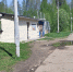 В Кирово-Чепецке благоустроят пешеходную зону от Школьной до Некрасова за 2,7 млн рублей - Prochepetsk.ru