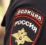 47 астраханцев поплатились за наркорастения - Астрахань 24