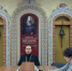 Православная молодежь Якутска изучает Новый Завет - Якутская и Ленская епархия