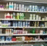 В Башкирии пьяный мужчина дважды ограбил продуктовый магазин - Башинформ