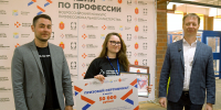 В Туле победителями и призерами в конкурсе на лучшего монтажника стали женщины - ИА Тульская пресса.Ru