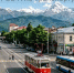 Фото: https://max.ru/id1500027796_gos - E-Osetia.Ru