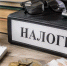 GPT Image - Кубанские Новости