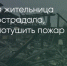 Поделитья во ВКонтакте - Братская Студия Телевидения