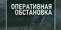 В Курской области ВСУ нанесли 163 артиллерийских удара по территории - Городские Известия