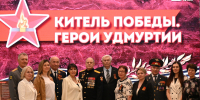 Ветеран следствия стал участником патриотического проекта «Китель Победы» - Следственный комитет