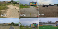 В Астрахани реализуют план благоустройства Трусовского района - Bloknot-Astrakhan.Ru