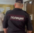 Кировчанин напал с ножом на приятеля - Город Киров
