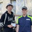 JPEG Файл - УМВД Орловской области